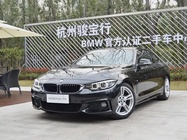 BMW 4 Series 2019