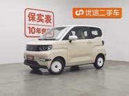 Chery QQ 2023