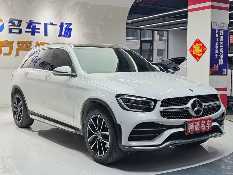Mercedes-Benz GLC-Class