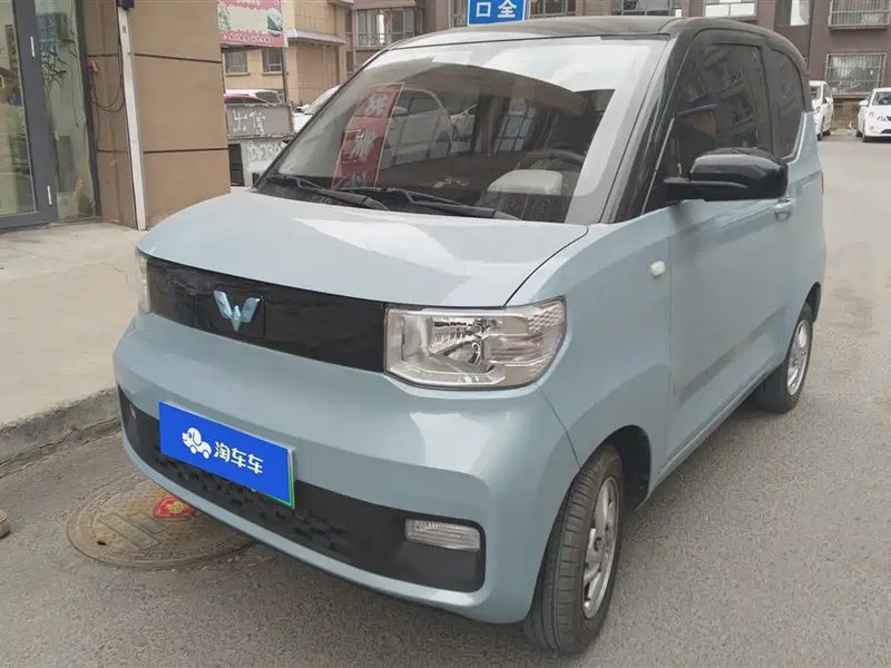 Wuling Mini