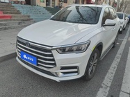 BYD Pro 2020
