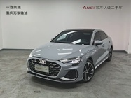 Audi A3 2025