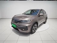 Honda XR-V 2017