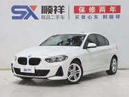 BMW 1 Series 2020