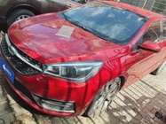 Chery Arrizo 5 2017
