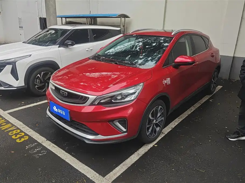 Geely GS