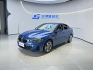 BMW 1 Series 2020