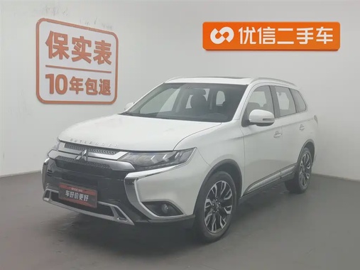 Mitsubishi Outlander 2020