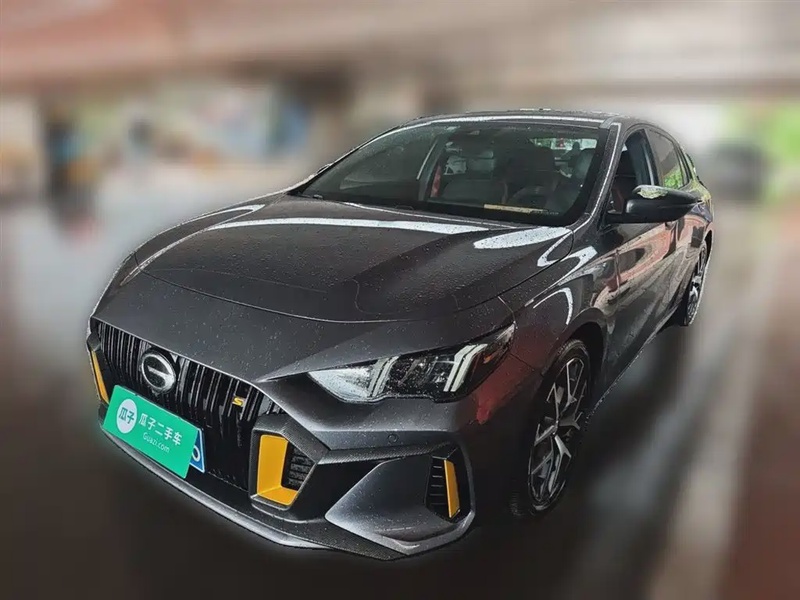 GAC Shadow Leopard