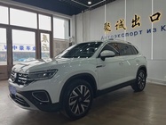 Volkswagen Tayron 2023