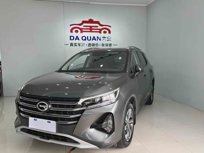GAC GS4