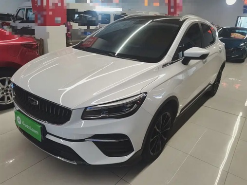 Geely S 2021