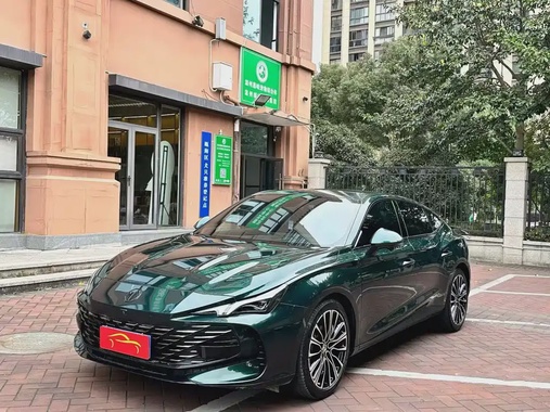 MG MG7 2023