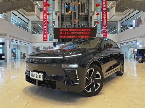 Exeed Xingjiyuan ET 2024