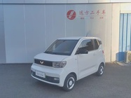 Wuling Mini 2023