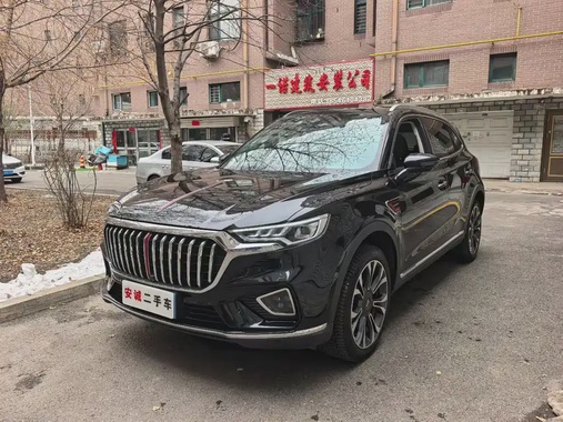 Hongqi HS5 2021