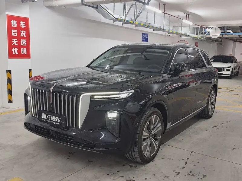 Hongqi E-HS9