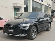 Audi Q5 2023