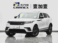 Land Rover Velar 2026