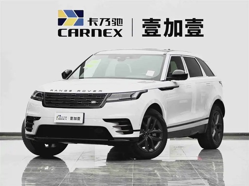 Land Rover Velar 2026