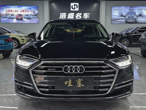 Audi A8 2020