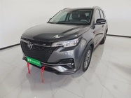 Changan CS55 2020