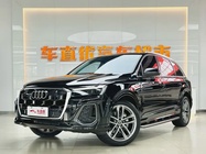 Audi Q7 2026