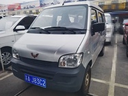 Wuling Zhiguang 2018