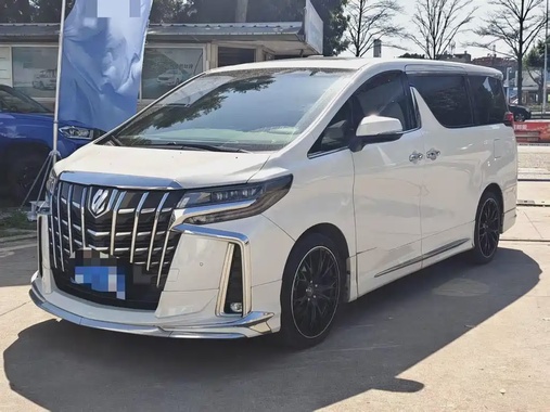 Toyota Alphard 2020