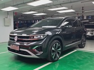 Volkswagen Talagon 2024