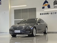 BMW 7 Series 2017