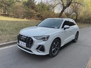 Audi Q3 2020