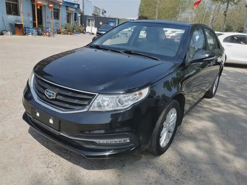 Geely Vision 2016