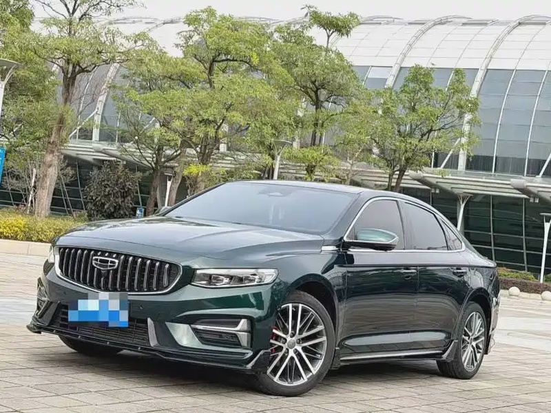 Geely Xingrui