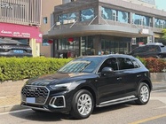 Audi Q5 2023