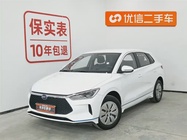 BYD e2 2022