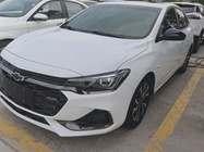 Chevrolet Monza 2020
