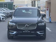 Volvo XC90 2023