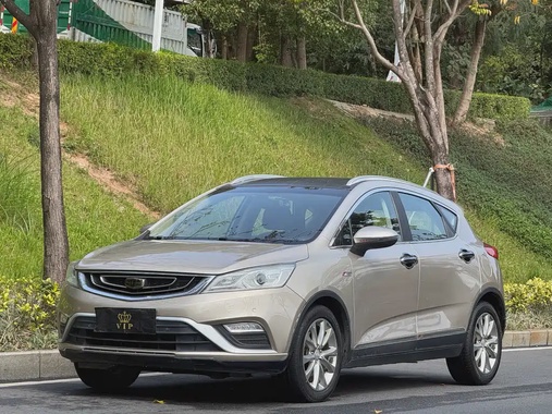 Geely GS 2016