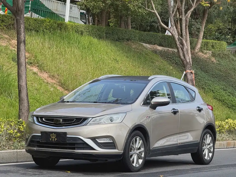 Geely GS