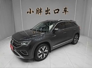 Volkswagen Tayron 2022