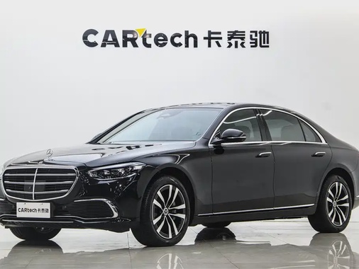 Mercedes-Benz S-Class 2024