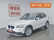 BMW X1 2015