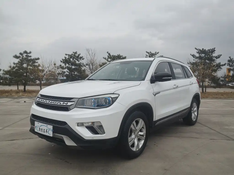 Changan CS75