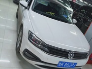 Volkswagen Lamando 2019