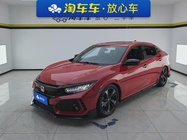 Honda Civic 2020