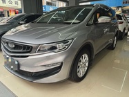 Geely Jia Ji 2020
