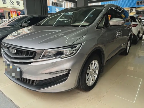 Geely Jia Ji 2020