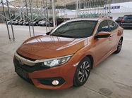 Honda Civic 2017