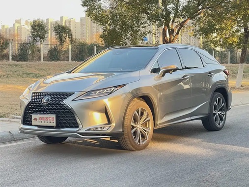 Lexus RX 2020